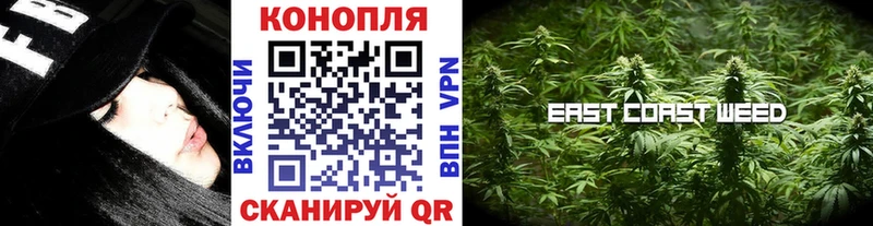 Купить наркотики цена Хвалынск СОЛЬ  Каннабис  COCAIN  Амфетамин  Кодеин  Меф мяу мяу  ГАШИШ 