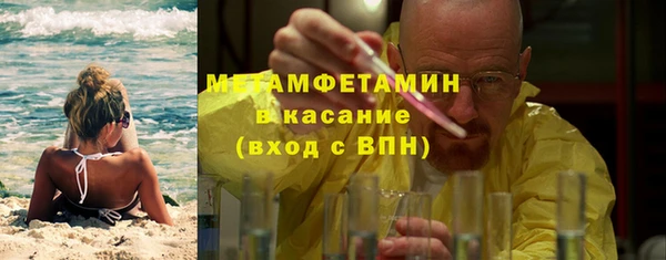 герыч Липки