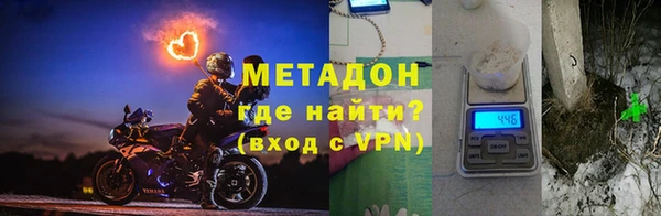 герыч Липки