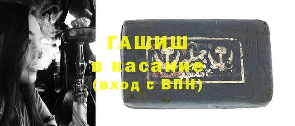 стаф Лихославль