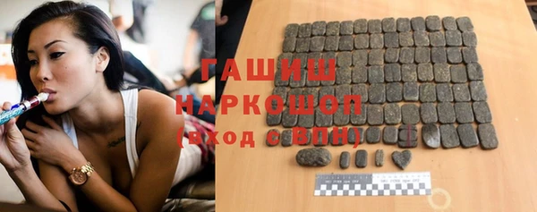 стаф Лихославль