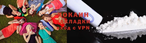 стаф Лихославль
