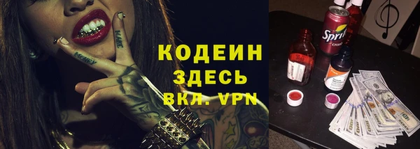 герыч Липки