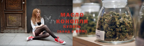 стаф Лихославль
