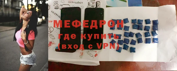 герыч Липки