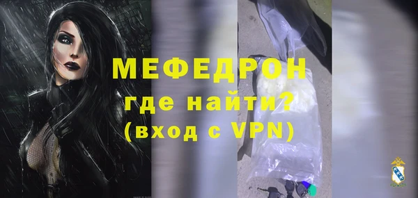 герыч Липки
