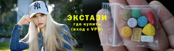 герыч Липки