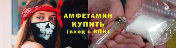 герыч Липки