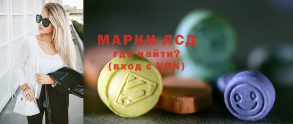 герыч Липки