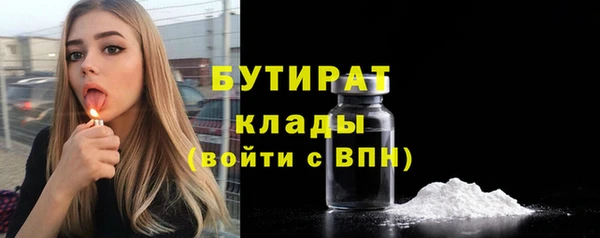 круглые Надым