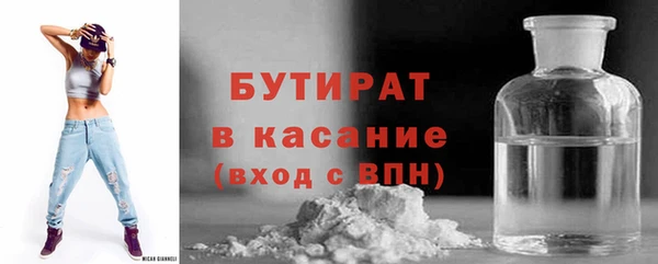 круглые Надым