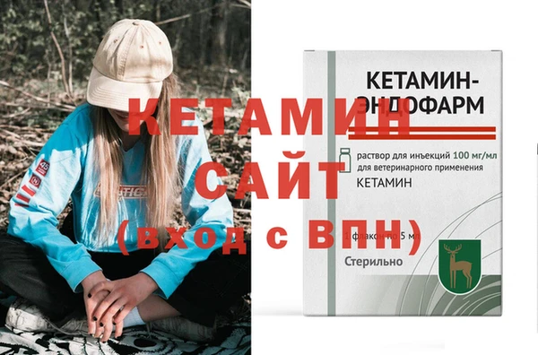 герыч Липки