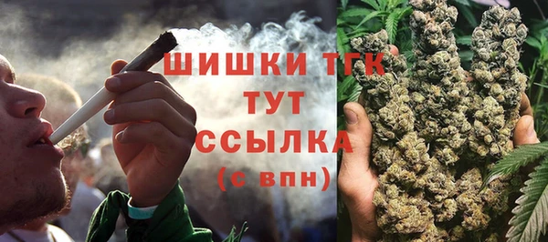 герыч Липки