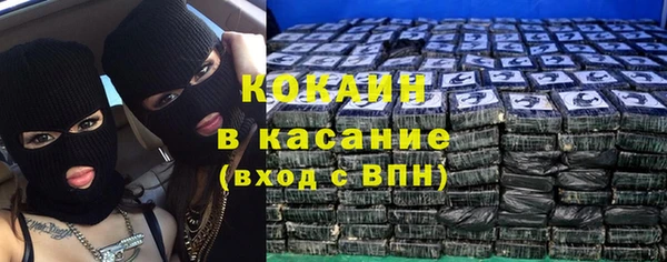 герыч Липки