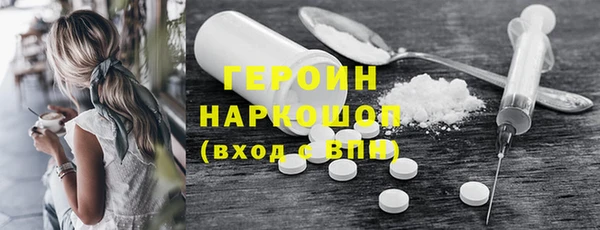 круглые Надым