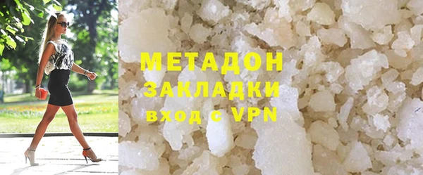 герыч Липки