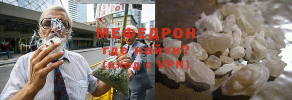 герыч Липки