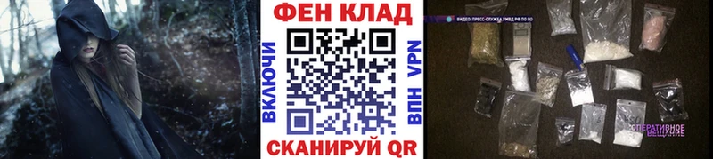 МЕТАМФЕТАМИН винт  Хвалынск 